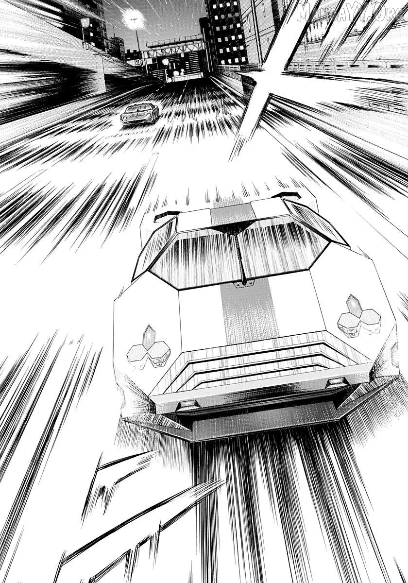 Read Countach  Manga chapter 235 image 6 on Lezhin