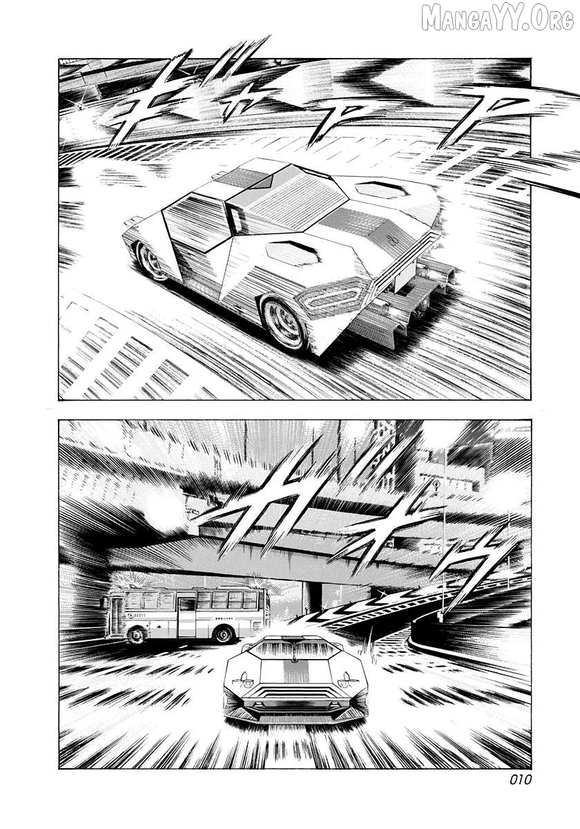 Read Countach  Manga chapter 235 image 8 on Lezhin