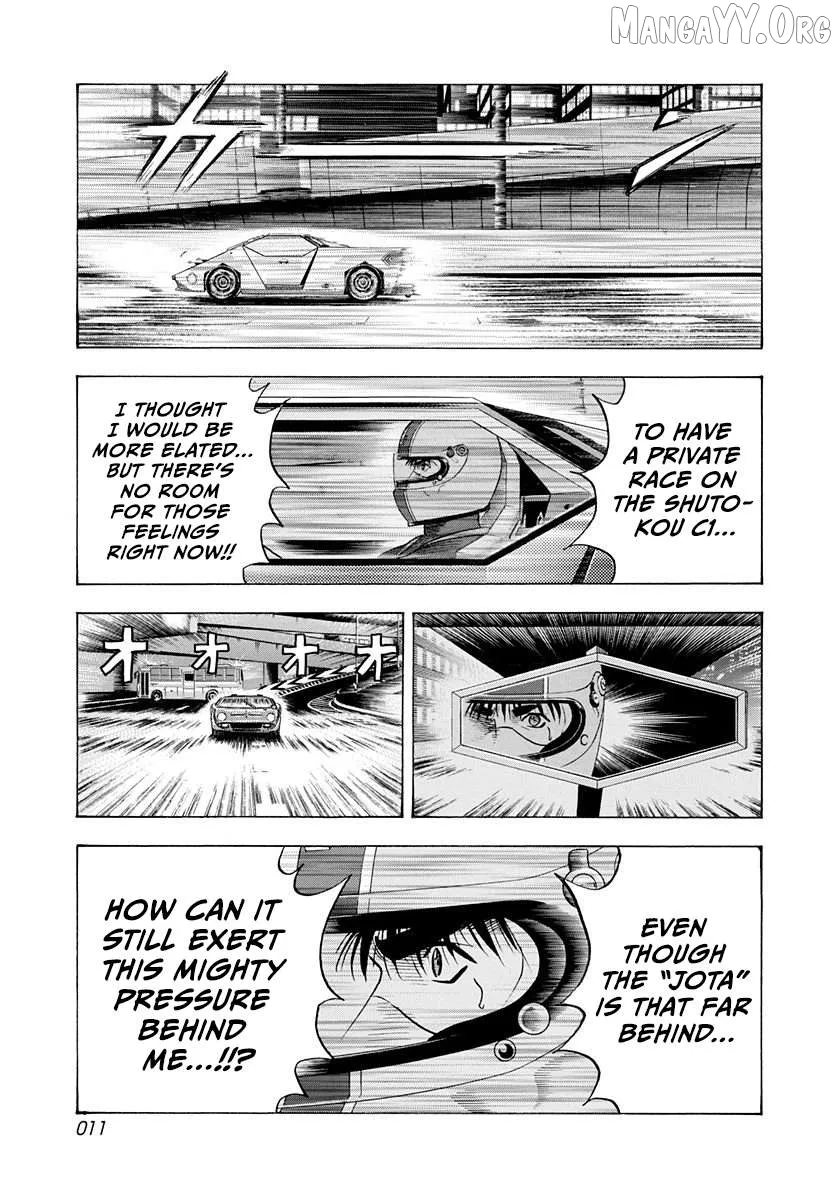 Read Countach  Manga chapter 235 image 9 on Lezhin