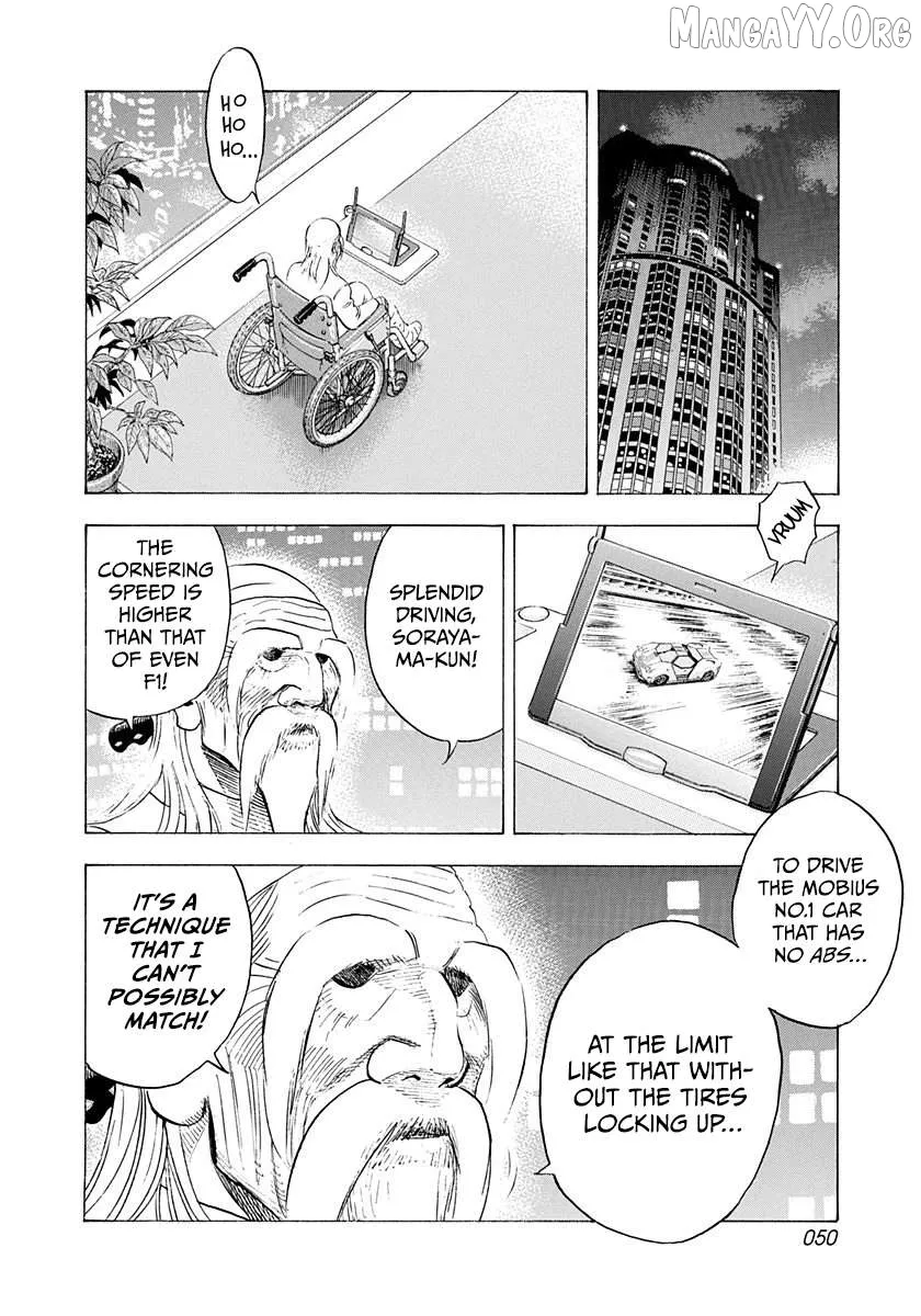 Read Countach  Manga chapter 237 image 10 on Lezhin