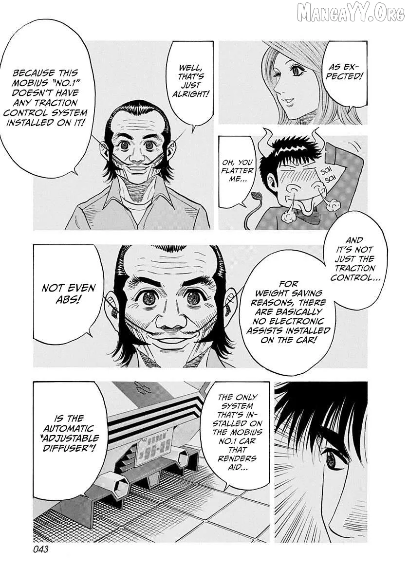 Read Countach  Manga chapter 237 image 4 on Lezhin