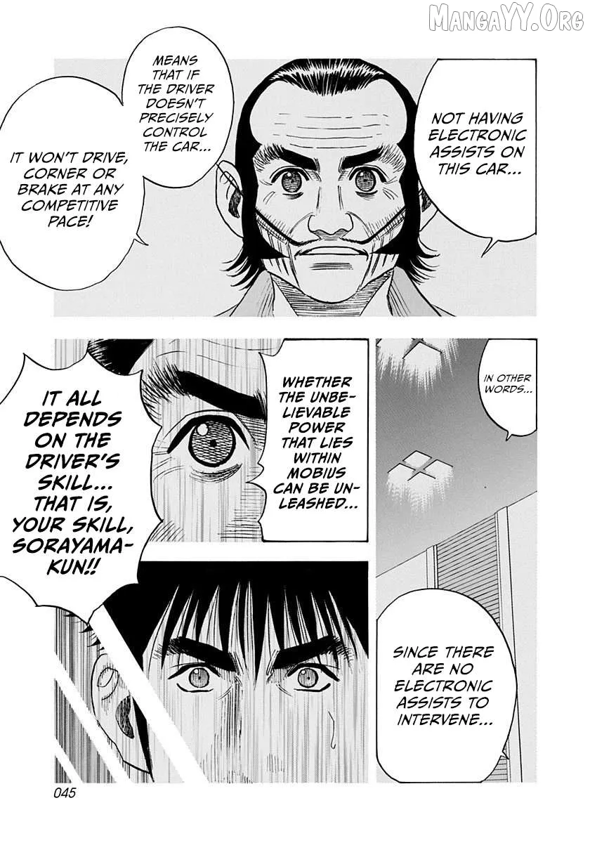 Read Countach  Manga chapter 237 image 6 on Lezhin