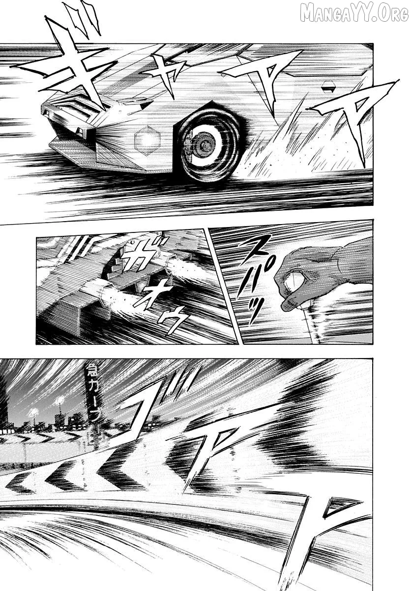 Read Countach  Manga chapter 237 image 8 on Lezhin