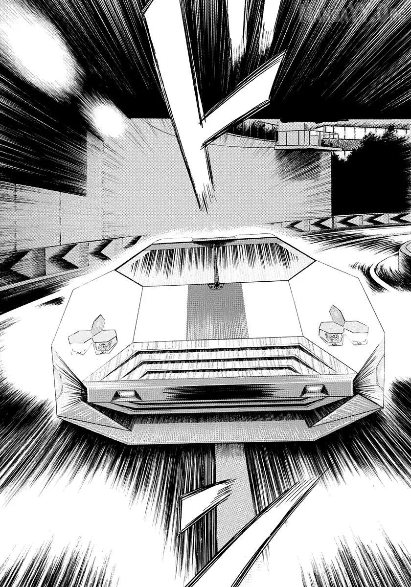 Read Countach  Manga chapter 238 image 14 on Lezhin