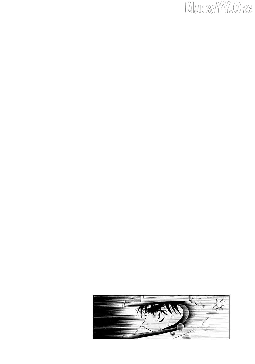 Read Countach  Manga chapter 238 image 15 on Lezhin