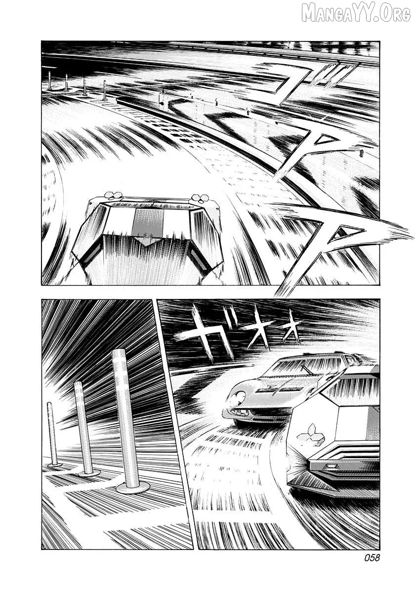 Read Countach  Manga chapter 238 image 3 on Lezhin
