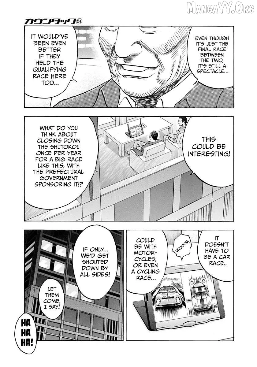 Read Countach  Manga chapter 238 image 7 on Lezhin