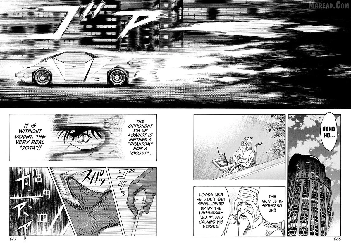 Read Countach  Manga chapter 239 image 10 on Lezhin