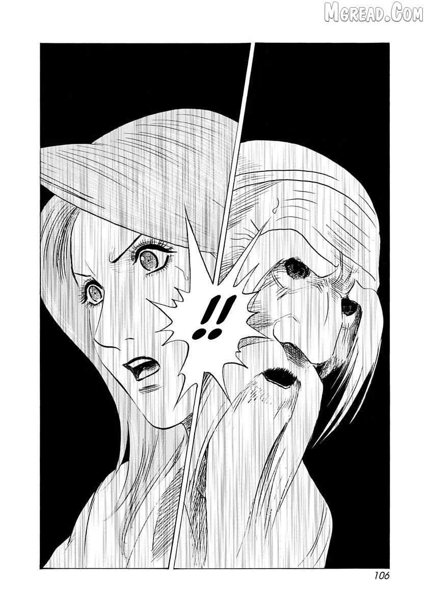 Read Countach  Manga chapter 240 image 12 on Lezhin