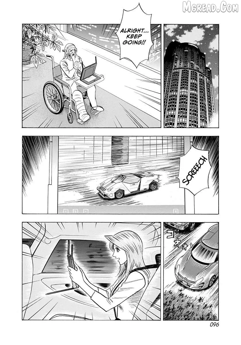 Read Countach  Manga chapter 240 image 4 on Lezhin