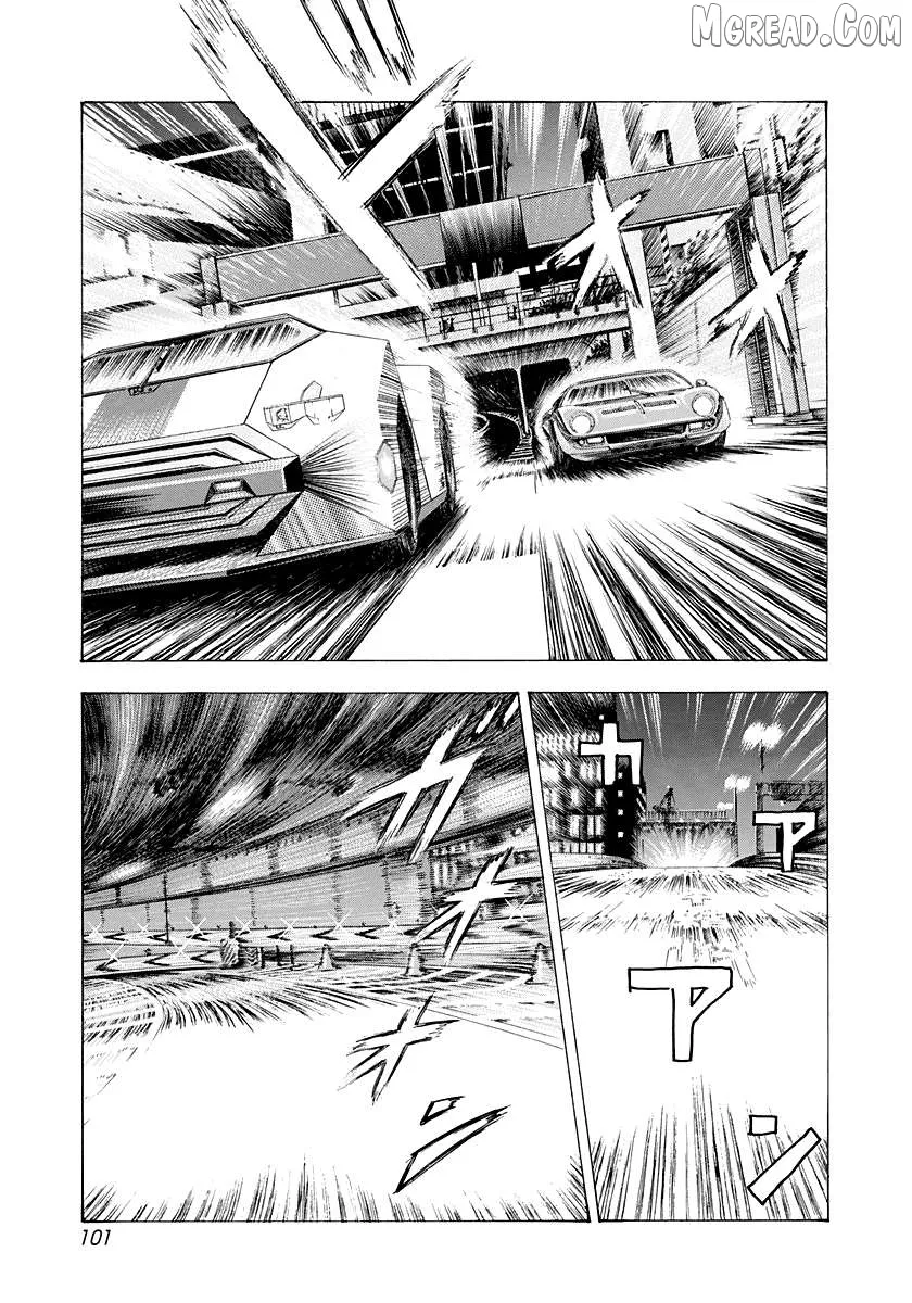 Read Countach  Manga chapter 240 image 8 on Lezhin