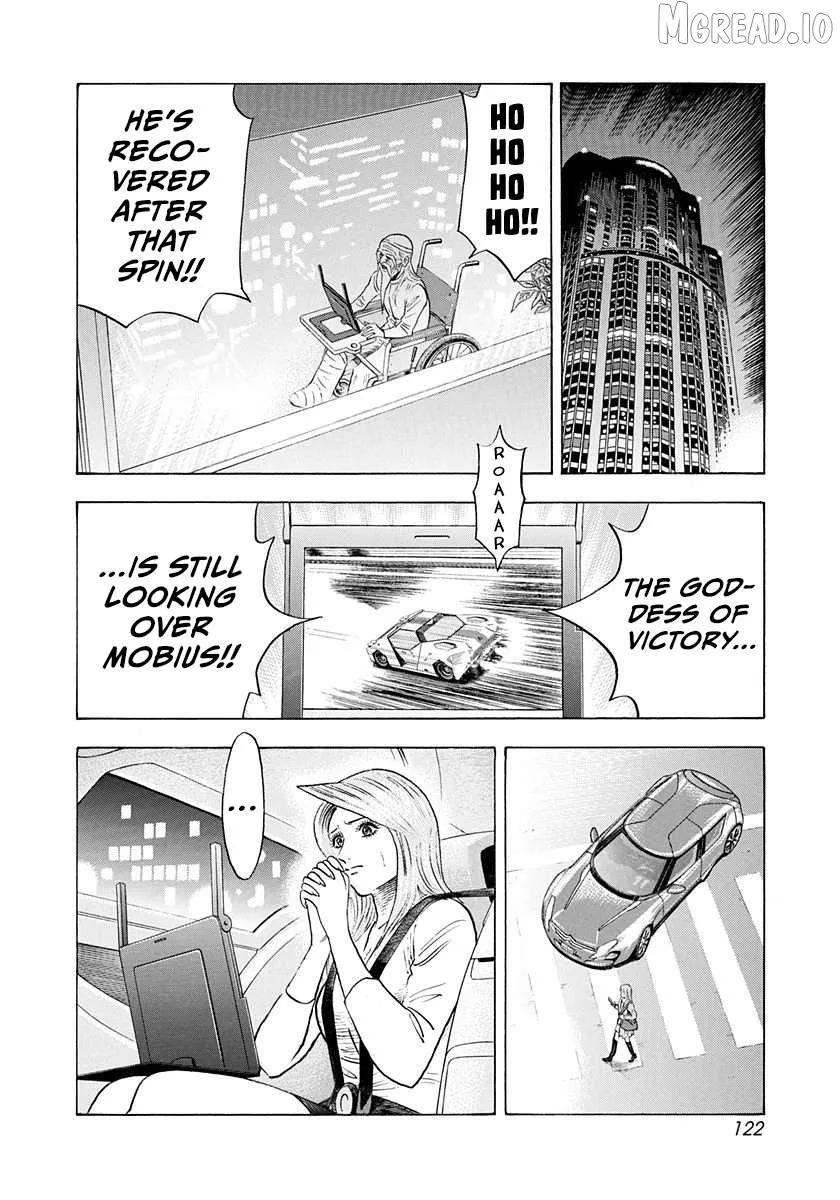 Read Countach  Manga chapter 241 image 10 on Lezhin