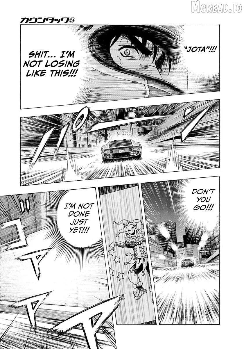 Read Countach  Manga chapter 241 image 6 on Lezhin
