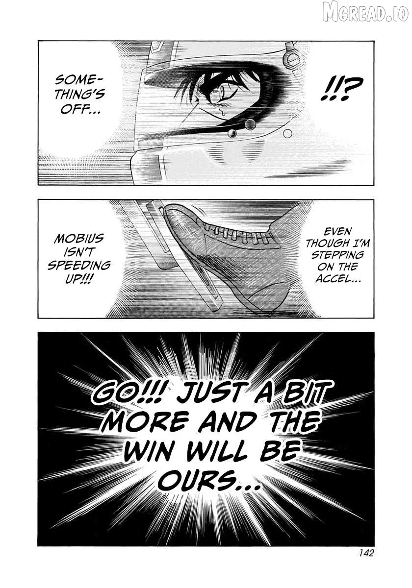 Read Countach  Manga chapter 242 image 11 on Lezhin