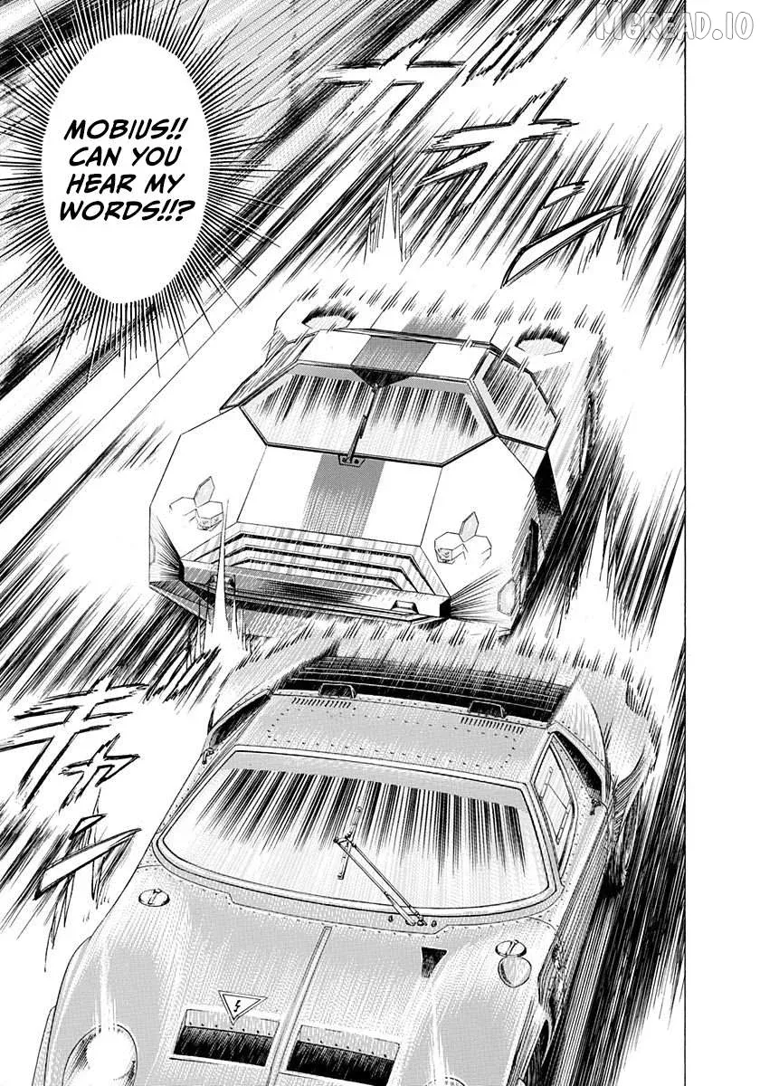 Read Countach  Manga chapter 242 image 12 on Lezhin