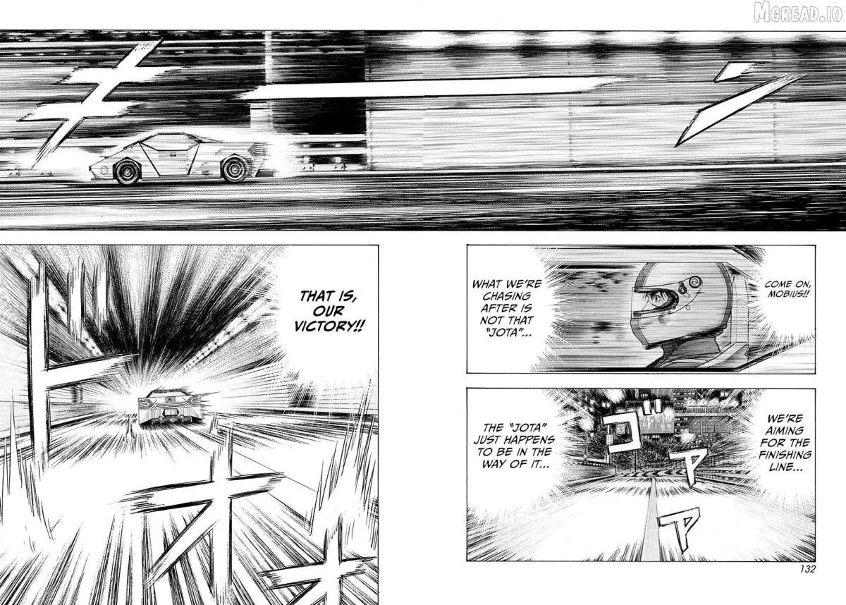 Read Countach  Manga chapter 242 image 4 on Lezhin