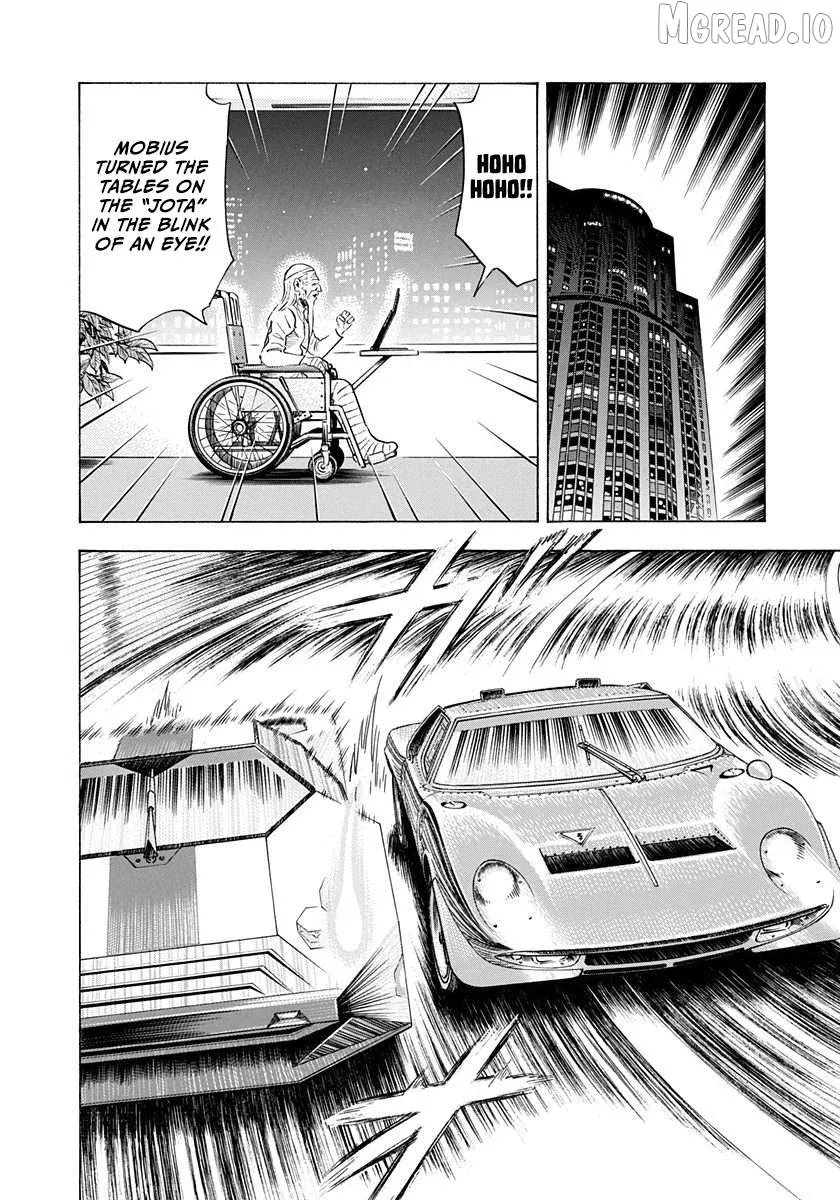 Read Countach  Manga chapter 242 image 8 on Lezhin