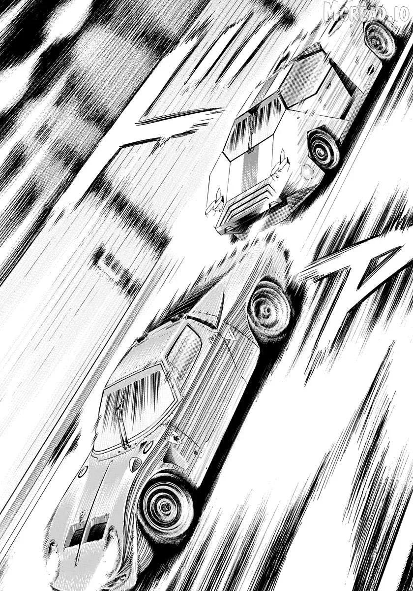 Read Countach  Manga chapter 243 image 1 on Lezhin