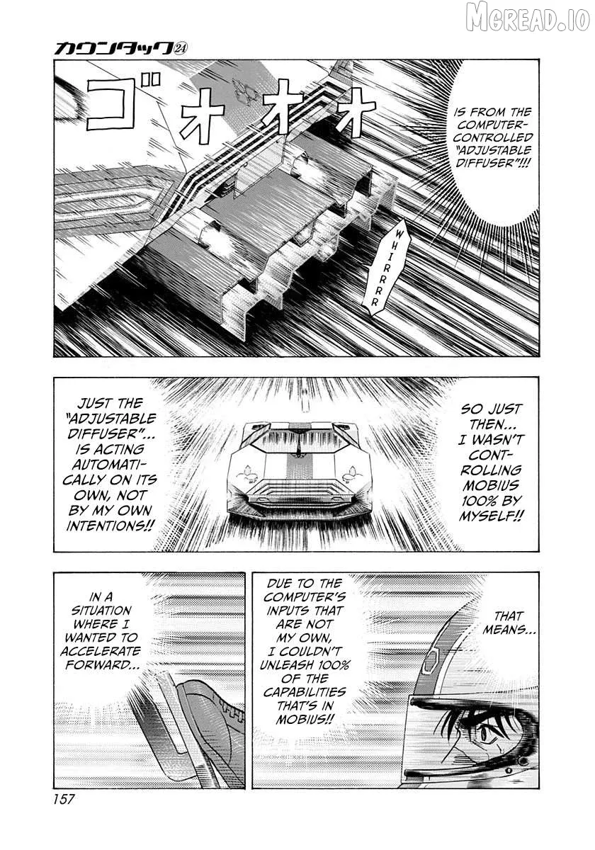 Read Countach  Manga chapter 243 image 11 on Lezhin