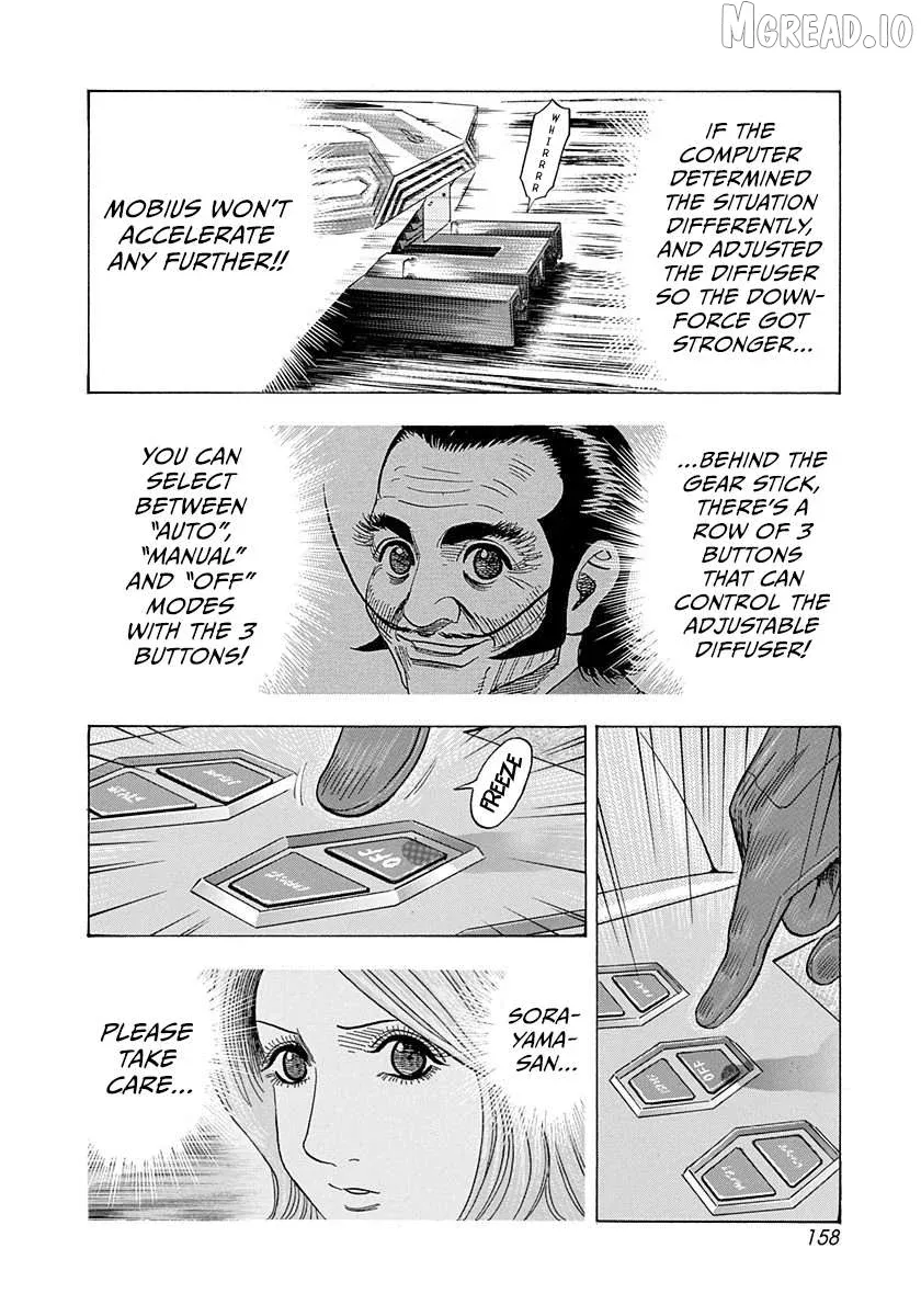Read Countach  Manga chapter 243 image 12 on Lezhin