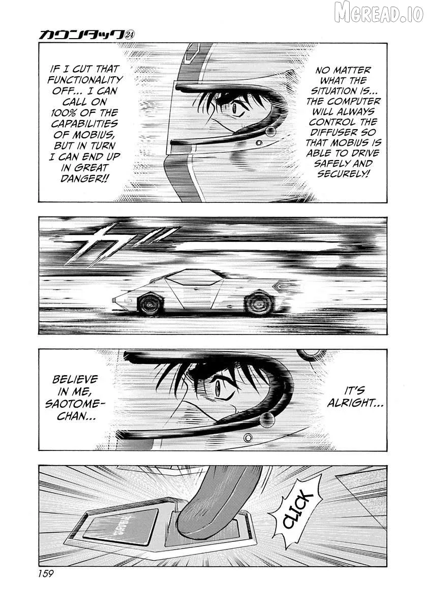 Read Countach  Manga chapter 243 image 13 on Lezhin