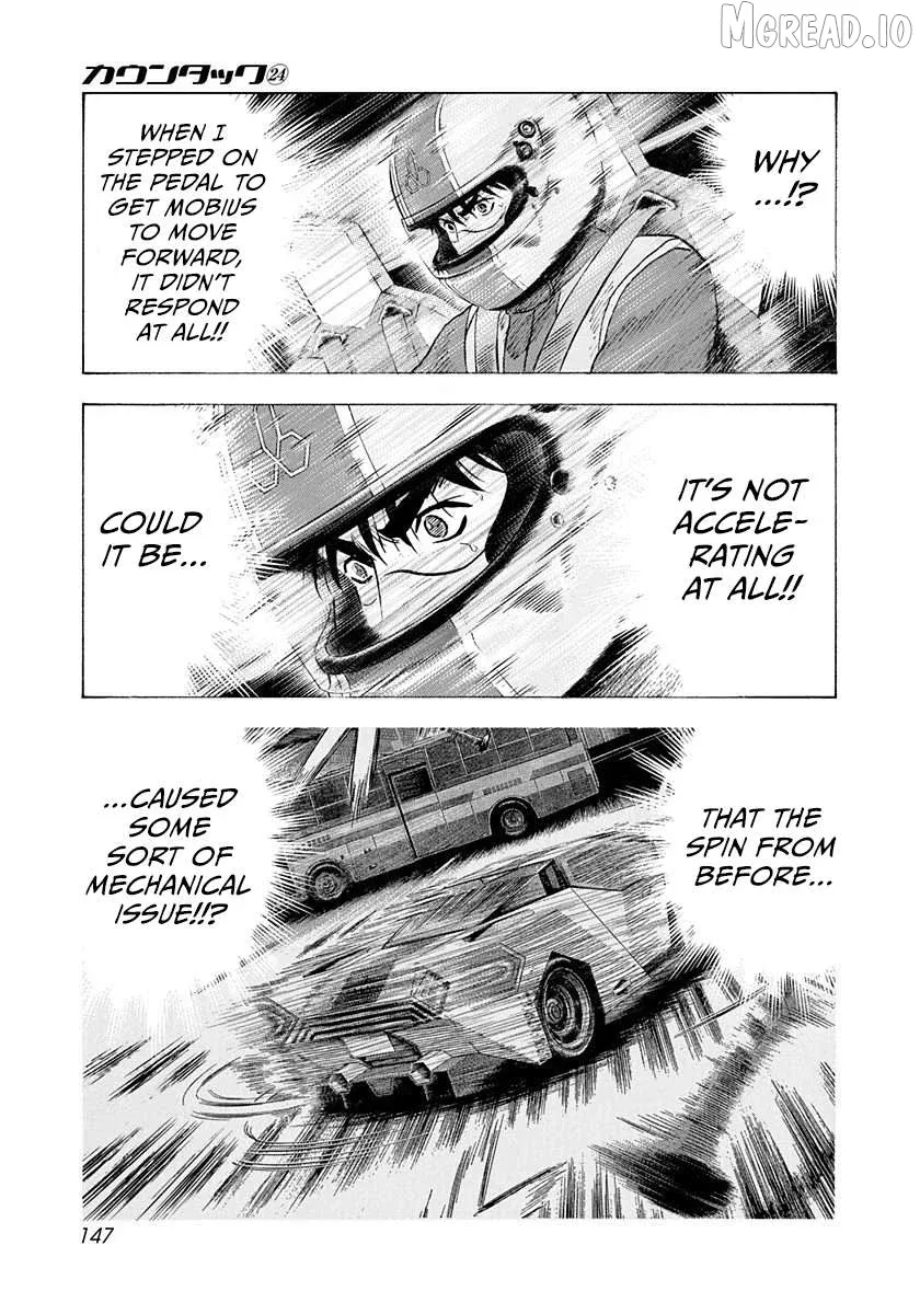 Read Countach  Manga chapter 243 image 2 on Lezhin