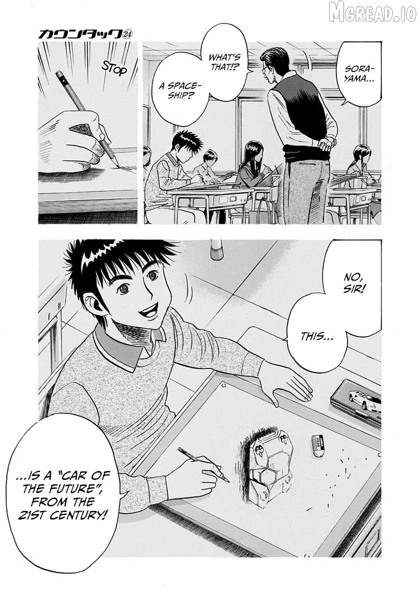 Read Countach  Manga chapter 243 image 6 on Lezhin