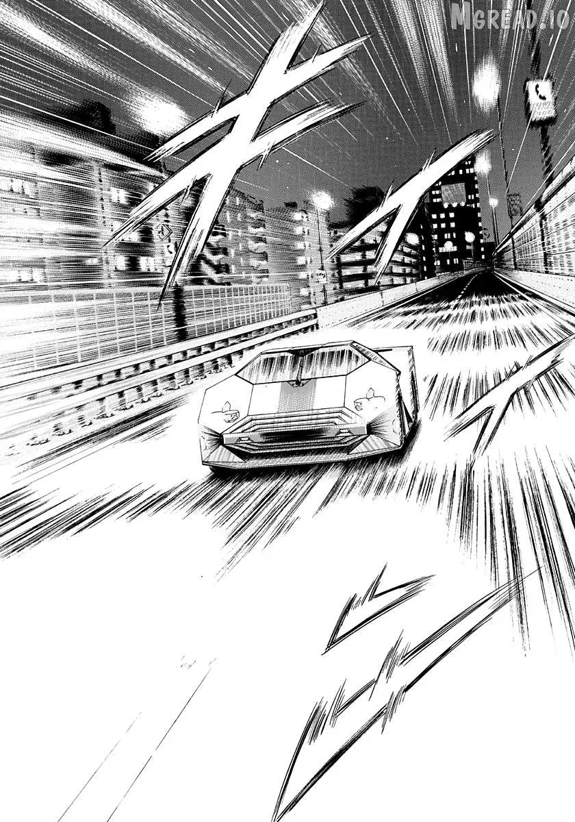 Read Countach  Manga chapter 244 image 1 on Lezhin