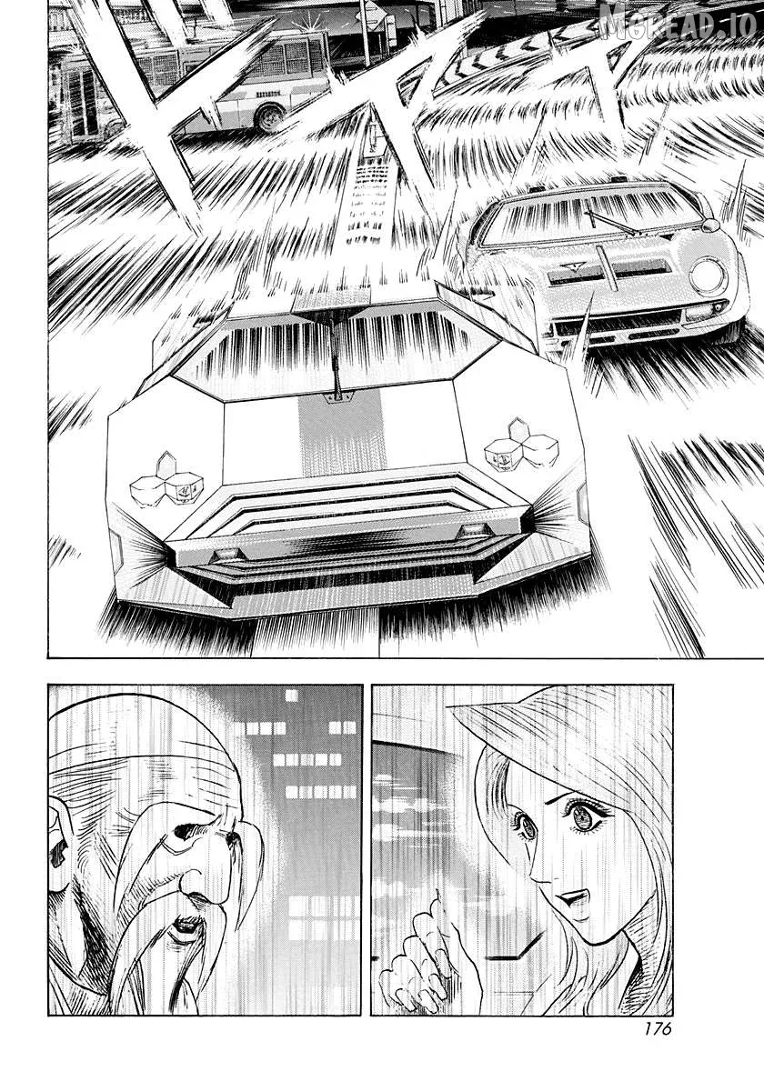 Read Countach  Manga chapter 244 image 9 on Lezhin