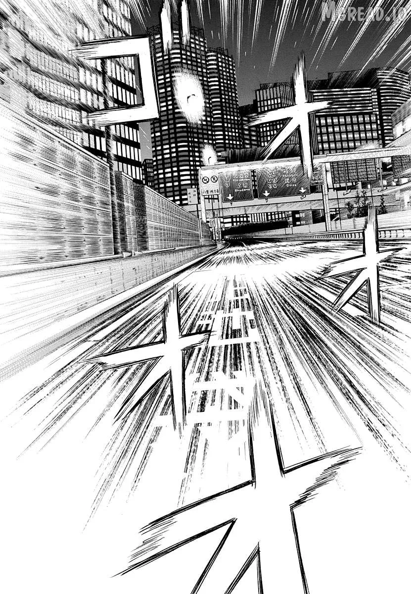 Read Countach  Manga chapter 245 image 1 on Lezhin