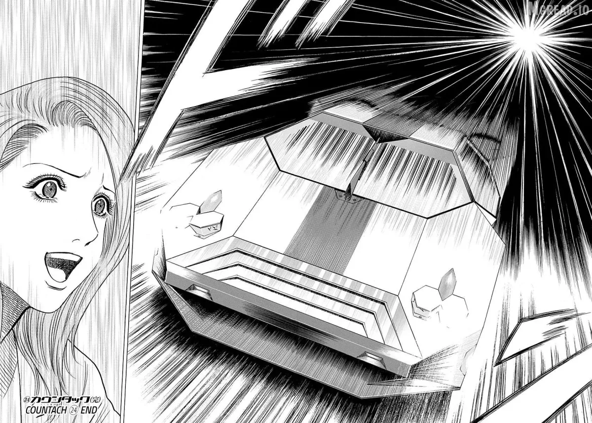 Read Countach  Manga chapter 245 image 13 on Lezhin