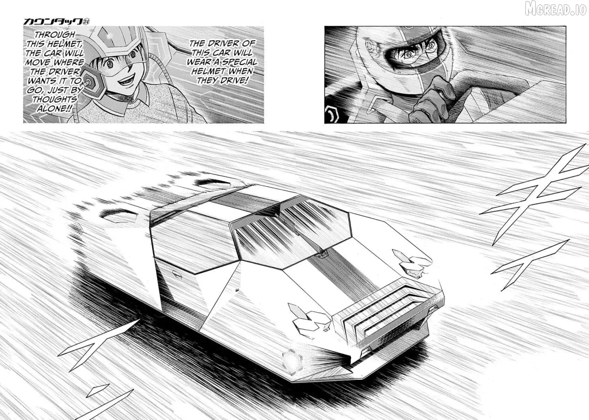 Read Countach  Manga chapter 245 image 5 on Lezhin