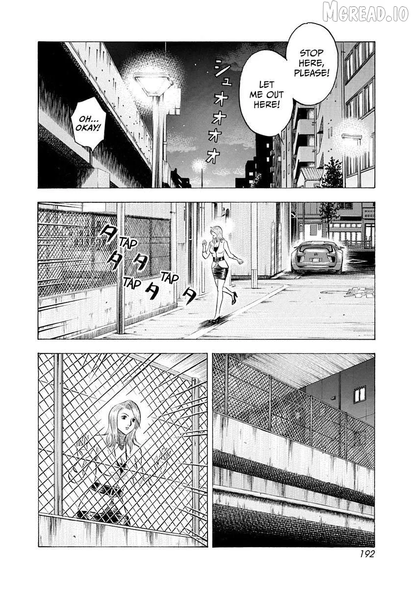 Read Countach  Manga chapter 245 image 9 on Lezhin