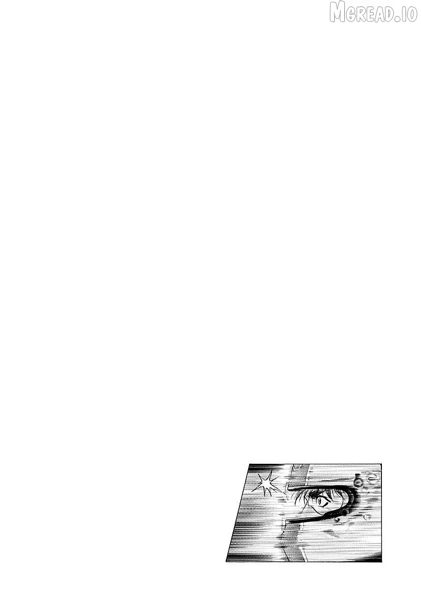 Read Countach  Manga chapter 246 image 17 on Lezhin