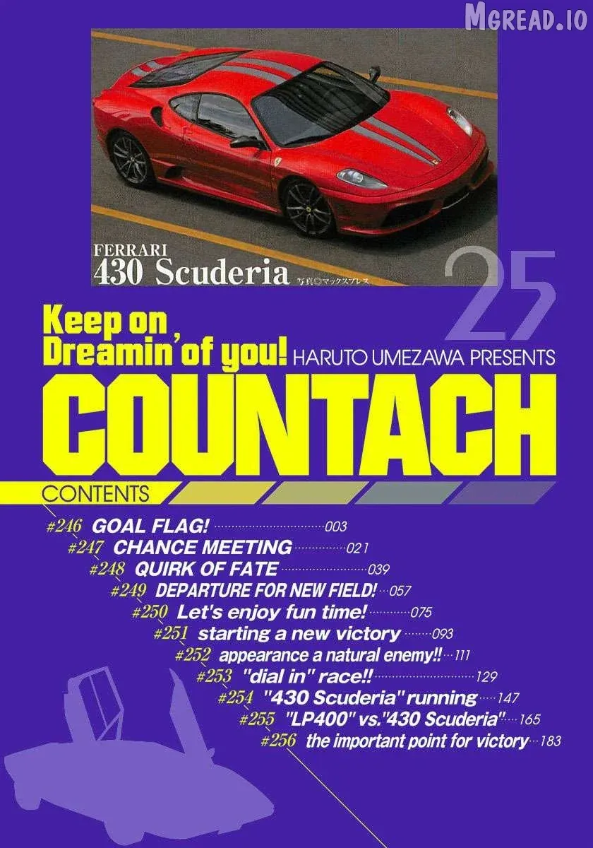 Read Countach  Manga chapter 246 image 2 on Lezhin