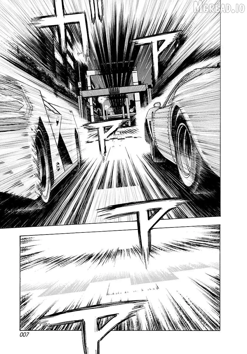 Read Countach  Manga chapter 246 image 6 on Lezhin
