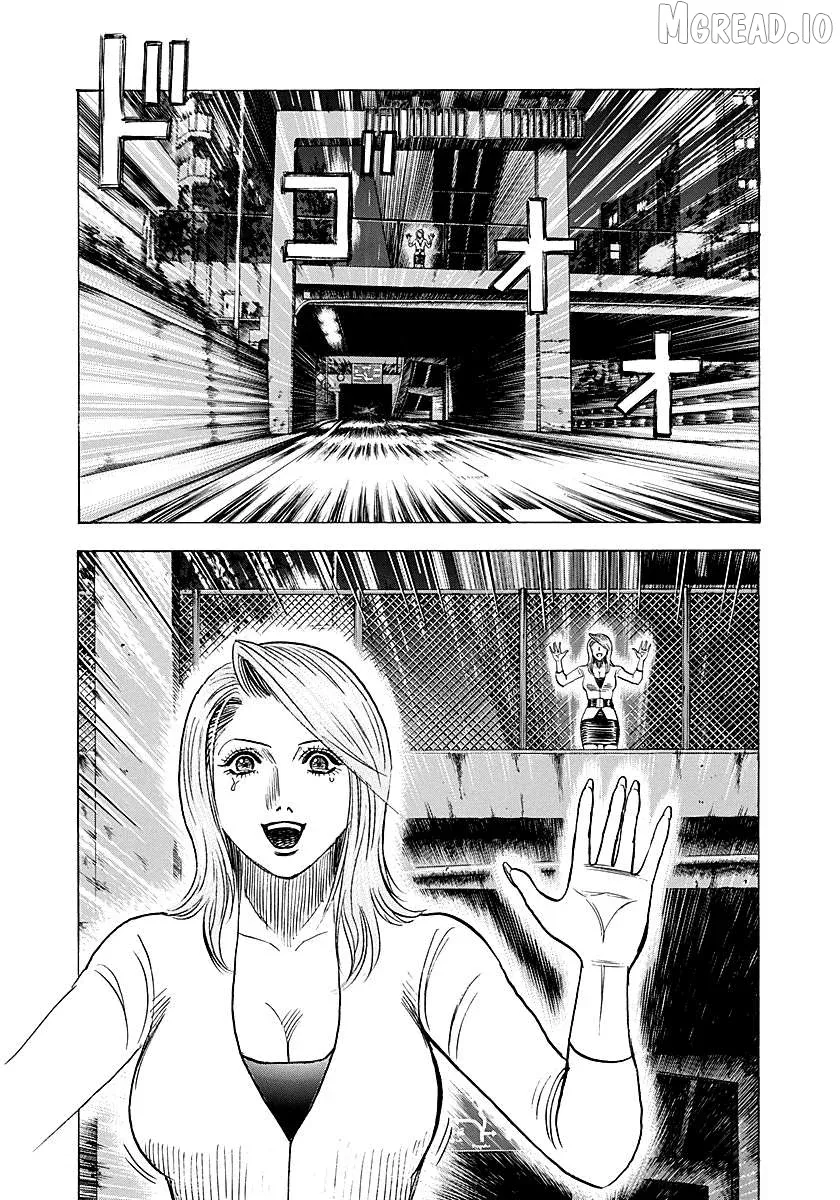 Read Countach  Manga chapter 246 image 8 on Lezhin