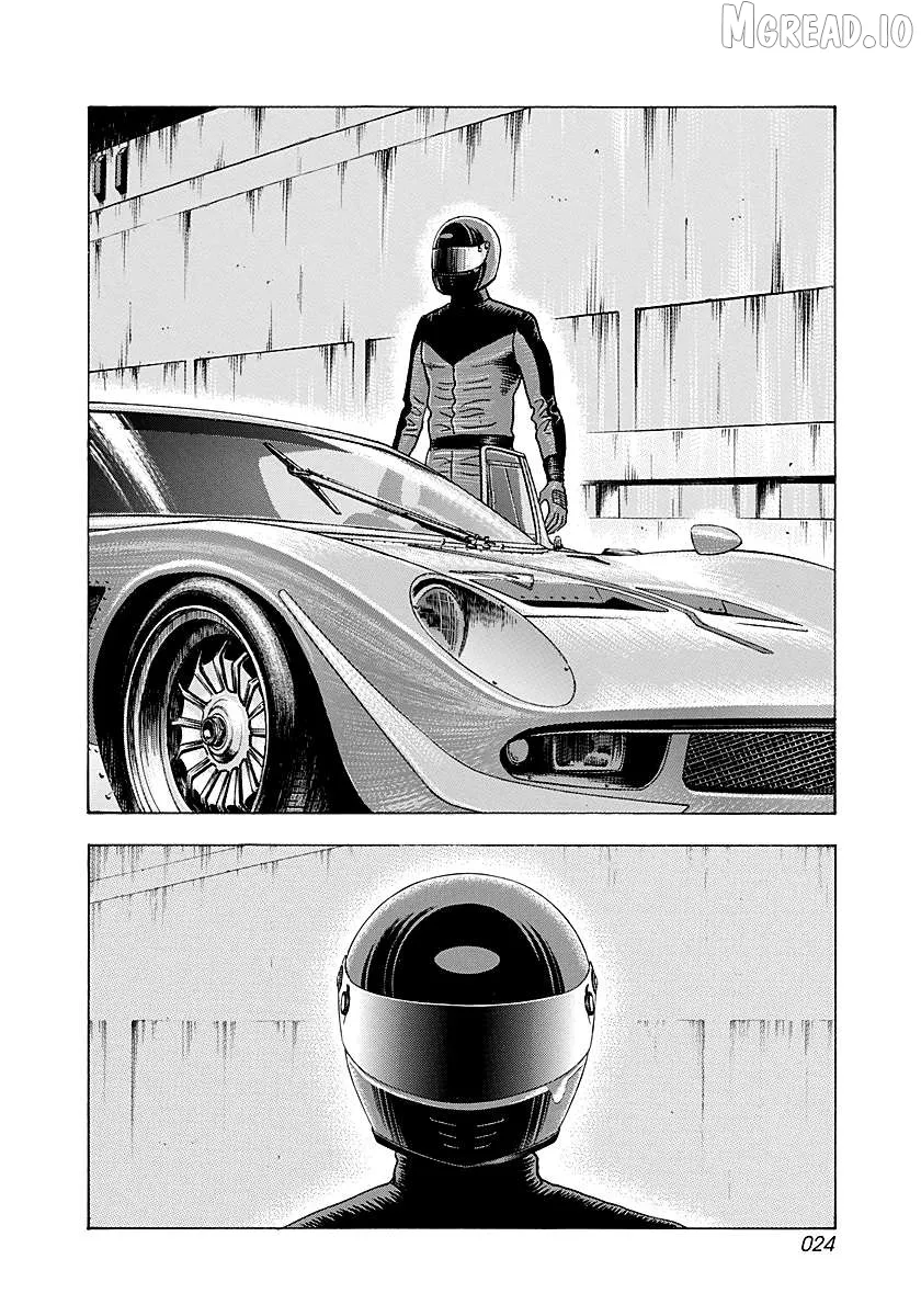 Read Countach  Manga chapter 247 image 2 on Lezhin
