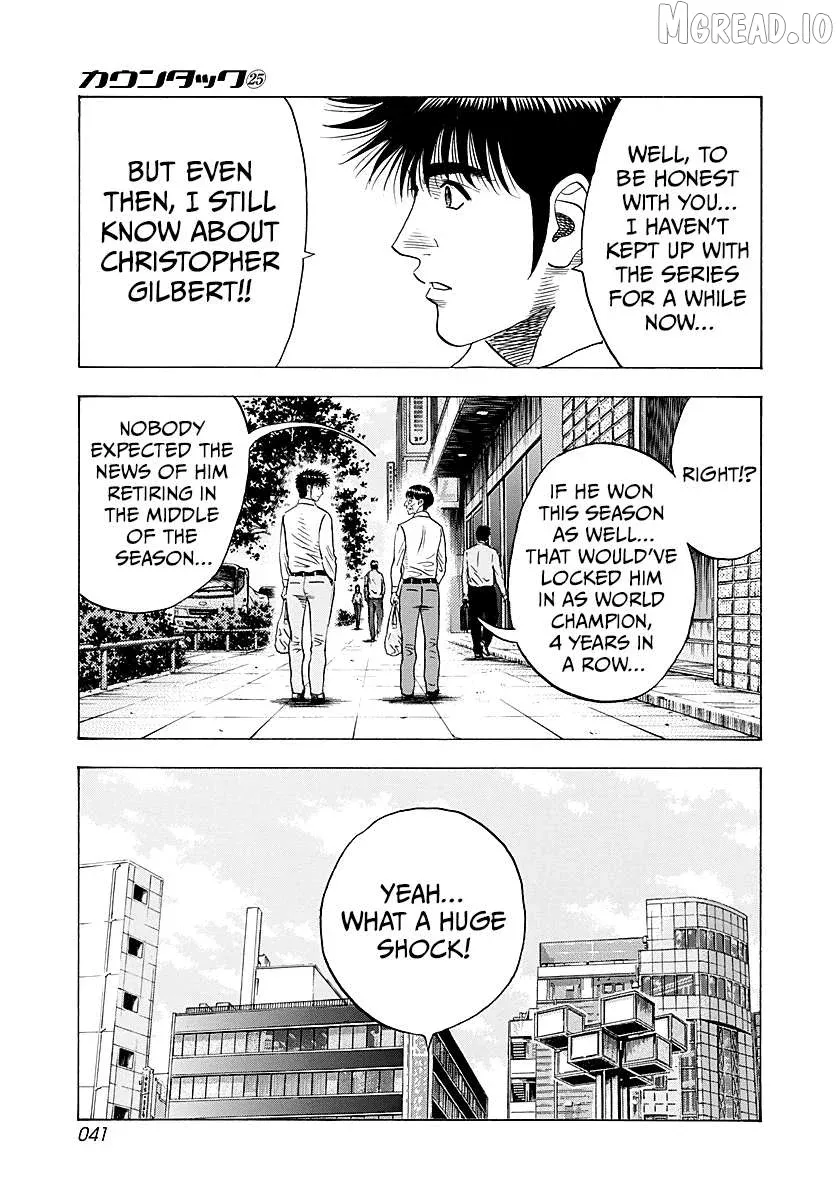 Read Countach  Manga chapter 248 image 2 on Lezhin