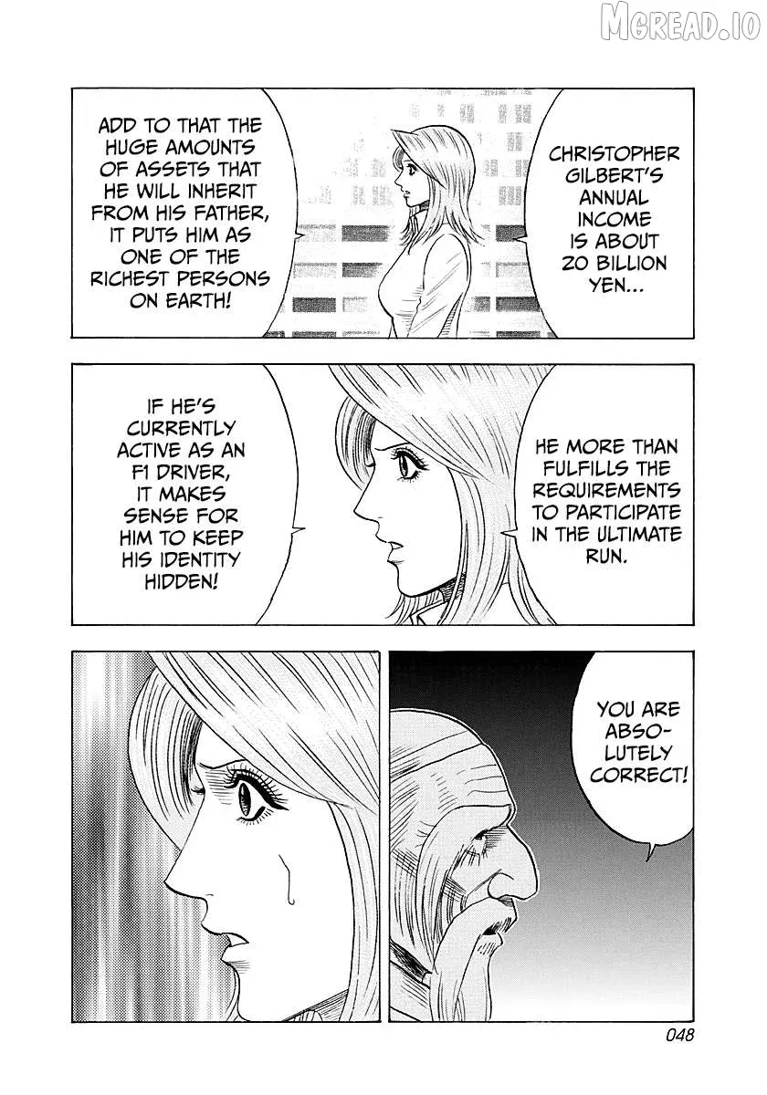 Read Countach  Manga chapter 248 image 8 on Lezhin