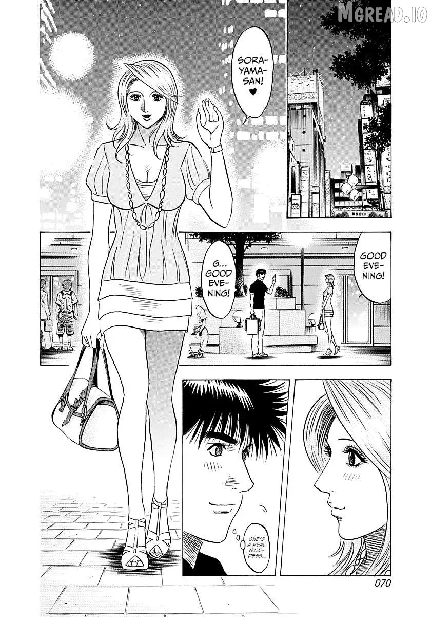 Read Countach  Manga chapter 249 image 12 on Lezhin