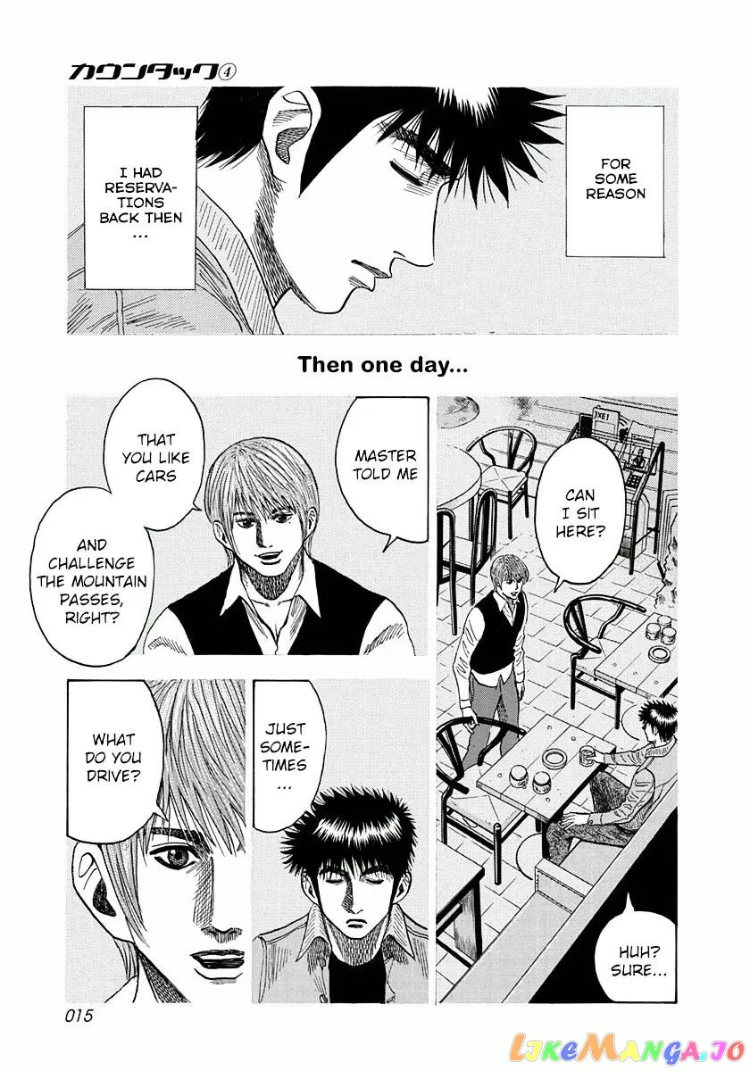 Read Countach  Manga chapter 25 image 15 on Lezhin