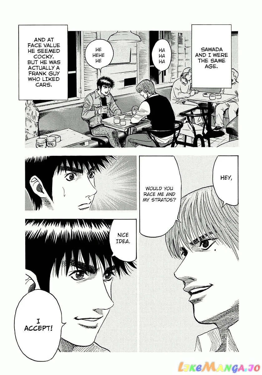Read Countach  Manga chapter 25 image 19 on Lezhin