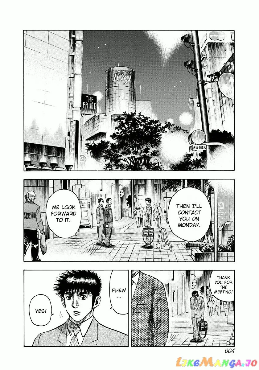 Read Countach  Manga chapter 25 image 4 on Lezhin