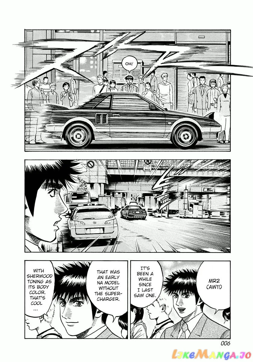 Read Countach  Manga chapter 25 image 6 on Lezhin