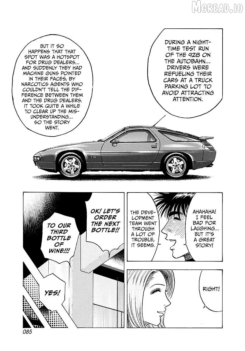 Read Countach  Manga chapter 250 image 10 on Lezhin