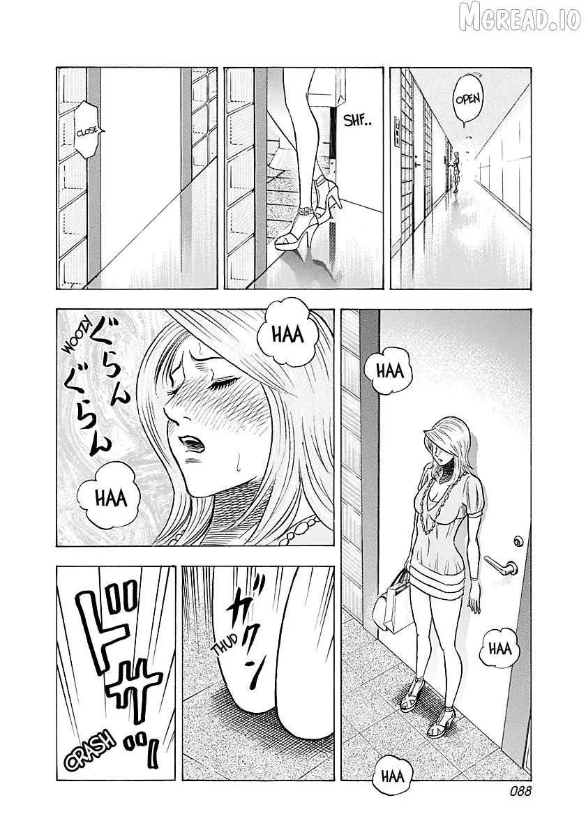 Read Countach  Manga chapter 250 image 13 on Lezhin