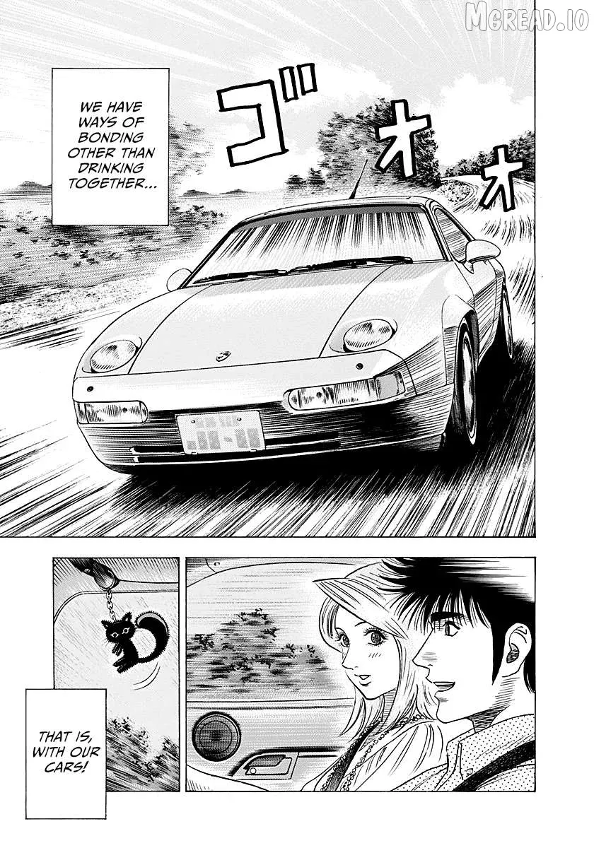 Read Countach  Manga chapter 250 image 16 on Lezhin