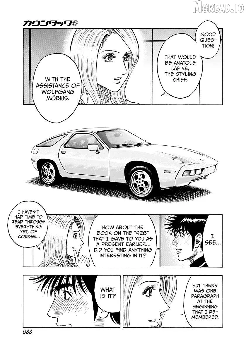 Read Countach  Manga chapter 250 image 8 on Lezhin