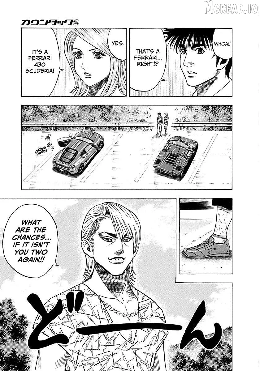 Read Countach  Manga chapter 251 image 13 on Lezhin